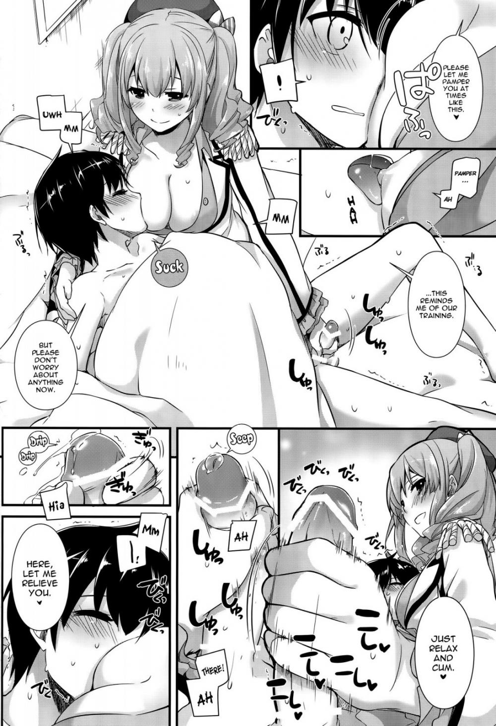 Hentai Manga Comic-D.L. action 104-Read-9